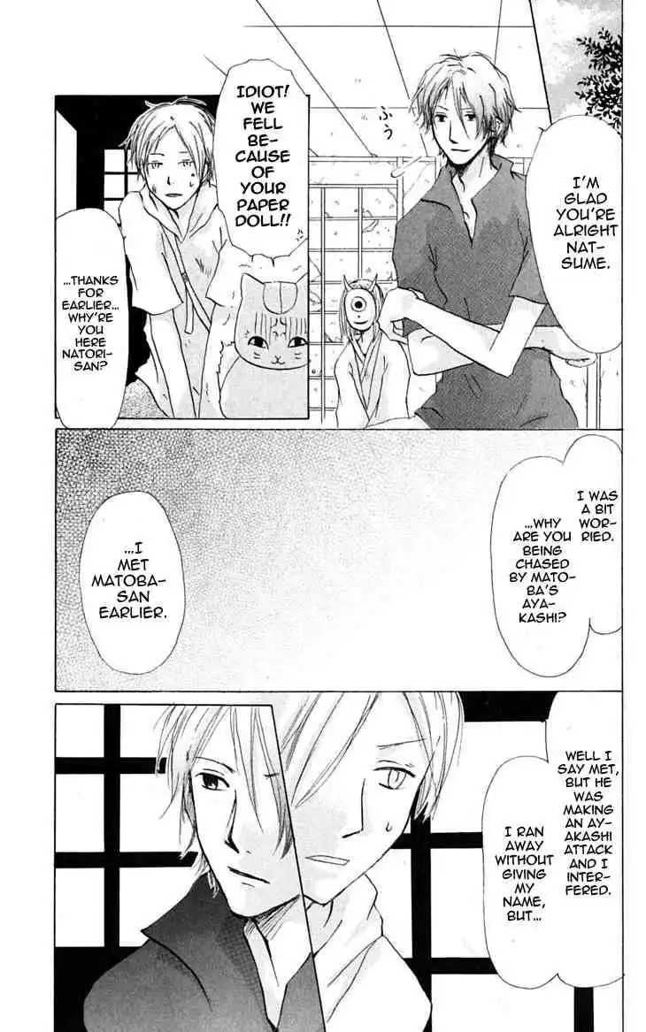 Natsume Yuujinchou Chapter 24 9